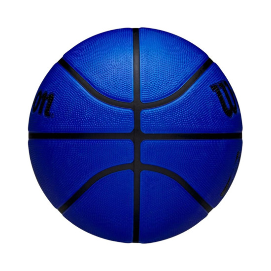 Wilson Μπάλα μπάσκετ NBA Team Tribute Solid Dallas Mavericks